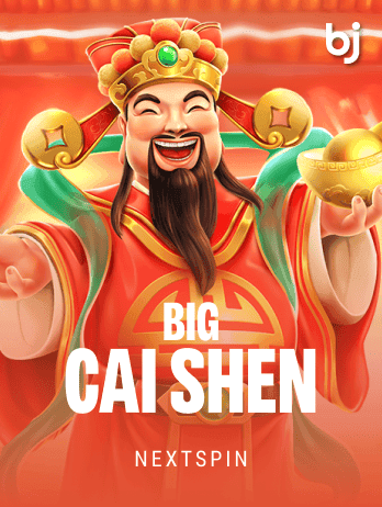 Big Cai Shen game thumbnail